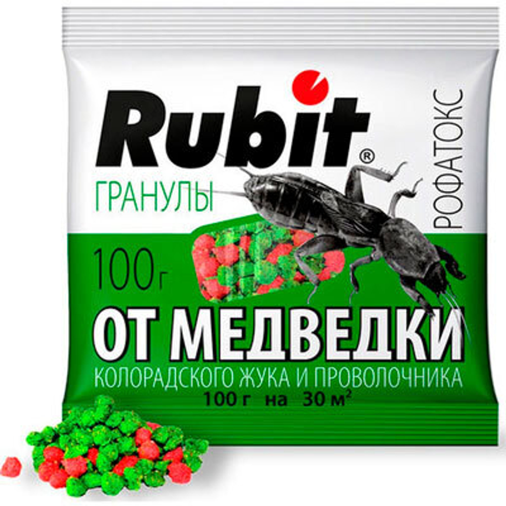 РУБИТ гранулы от медведки, проволочника 100г