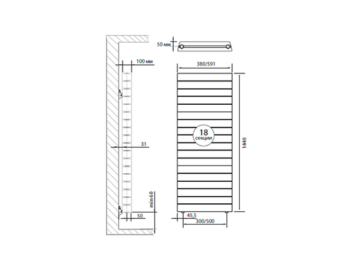 Радиатор Royal Thermo PianoForte Tower Noir Sable - 18 секц.