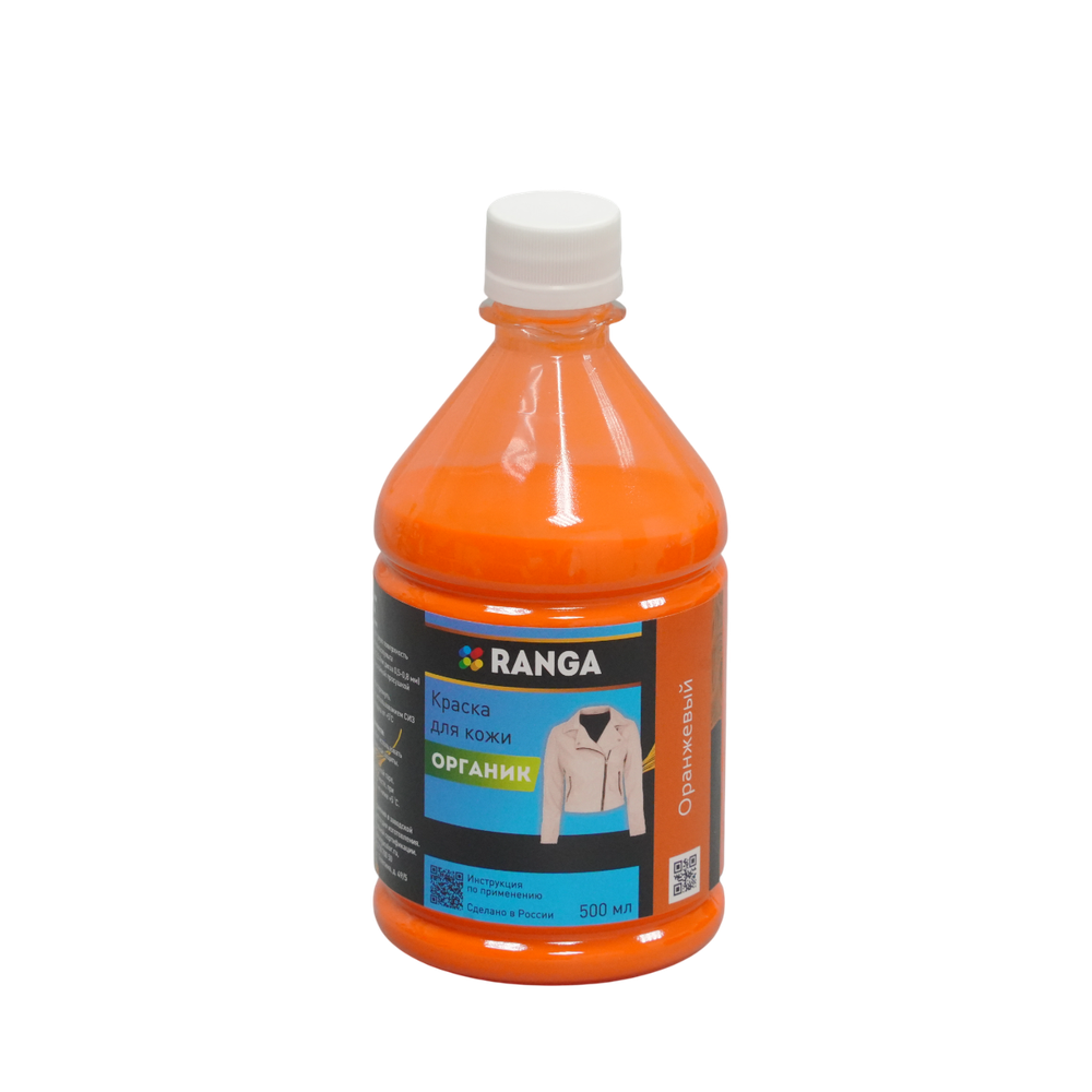 Краска для кожи Органик РАНГА