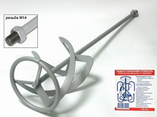Мешалка Фиолент для миксера МД 1-11 Э (левая 140 мм)