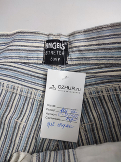 Джинсы Angels модные 42 размер