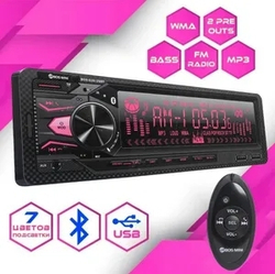 Автомагнитола 1Din Bos-D2612sbt с Bluetooth