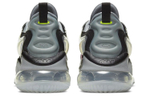 Кроссовки Nike Air Max Zephyr