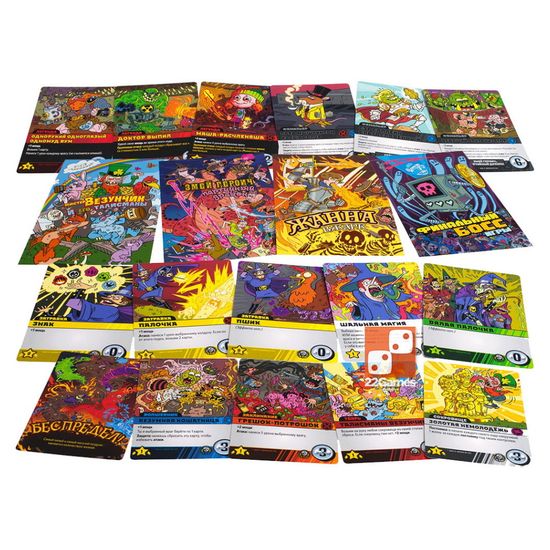 Настольная игра Эпичные схватки боевых магов: Крутагидон