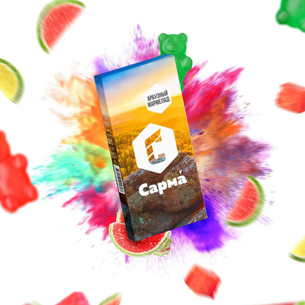 Сарма - Арбузный мармелад 25 гр.