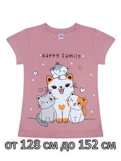 Футболка для школы.девочка.набор 3 шт