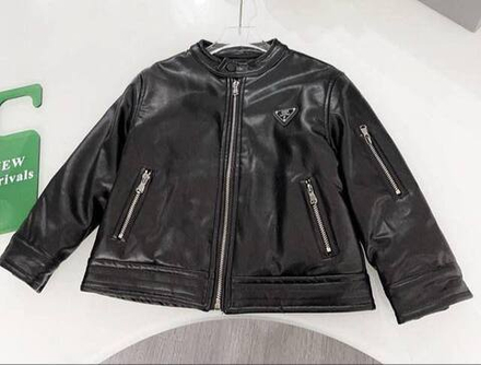 Кожаная куртка Prada