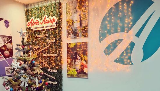 Дарим подарки! Беспроигрышная лотерея