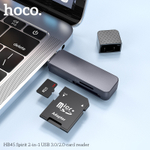 Картридер hoco HB45 USB 3.0