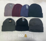 Мужские шапки