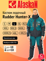 Костюм лодочный Alaskan Rudder Hunter-X, размер 3XLS