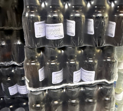 кислота паяльная в стеклянной бутылке