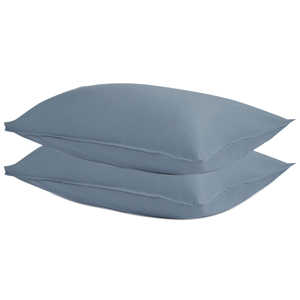 Набор из двух наволочек из сатина джинсово-синего цвета с брашинг-эффектом из коллекции essential, 50х70 см