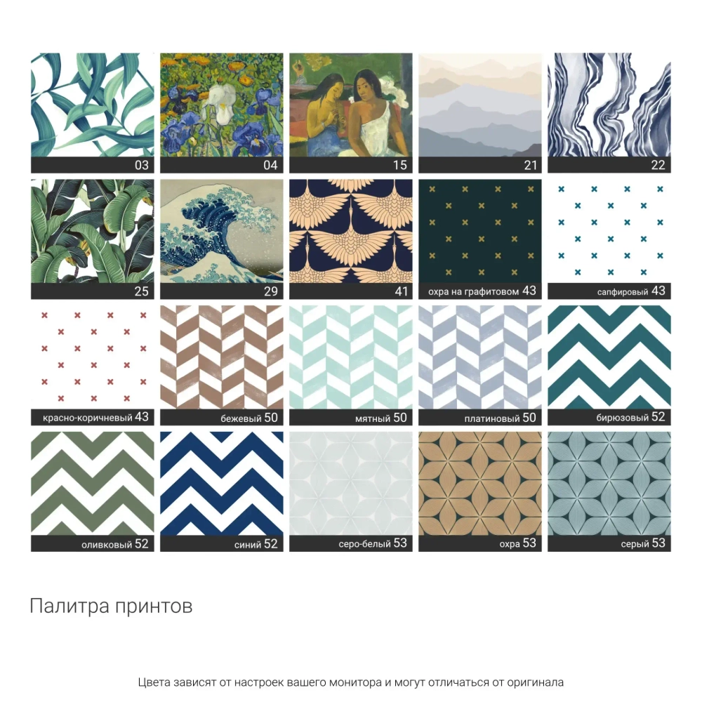 Прикроватная тумба BS009