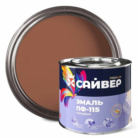 САЙВЕР Эмаль ПФ-115 Терракотовый RAL8004 1,8кг ГОСТ 6465-76
