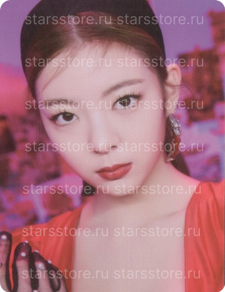 Фотокарта
Lia ITZY - GUESS WHO LIMITED EDITION Фотокарта
Lia ITZY - GUESS WHO LIMITED EDITION