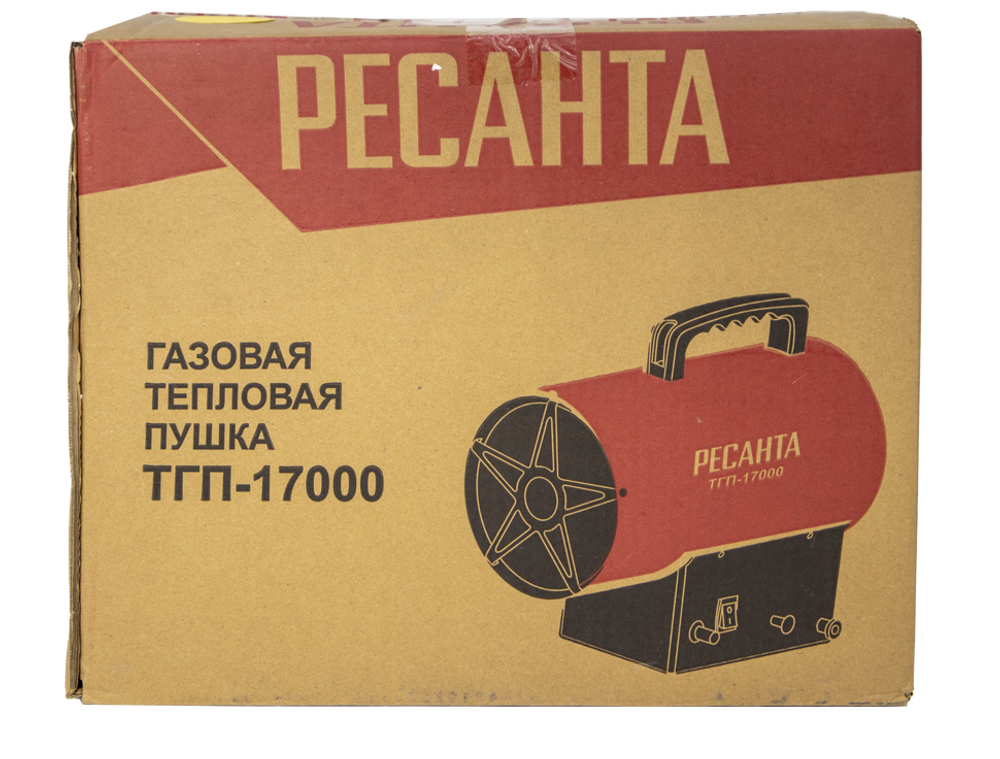 Газовая тепловая пушка Ресанта ТГП-17000 - прямого нагрева / 17 кВт