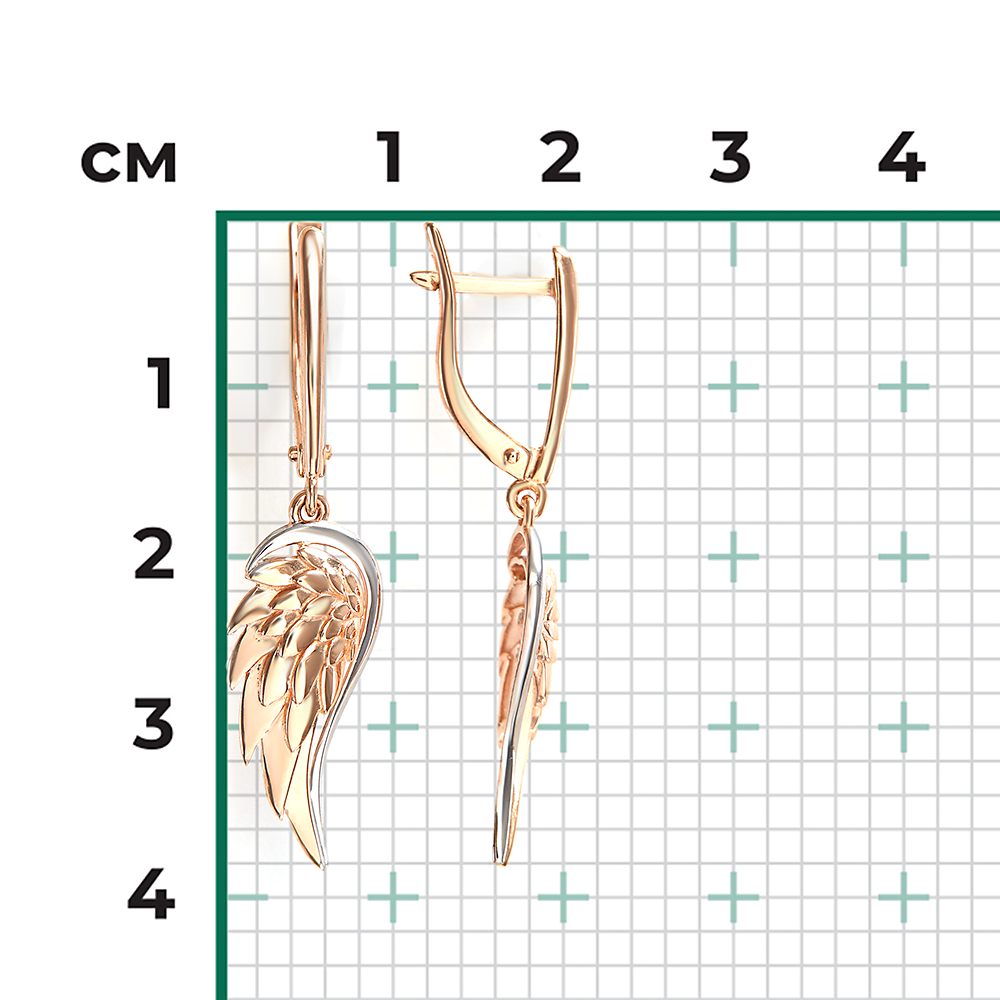 Серьги «Крылья Амура» с английским замком из красного золота