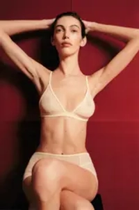 Бюстгальтер бежевый