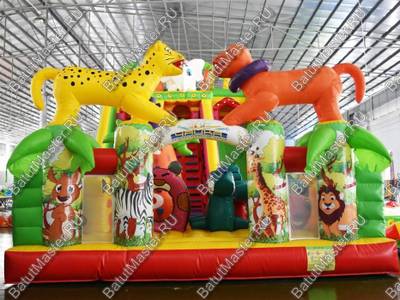 Коммерческий надувной батут "Сафари парк" 15*7*7 м