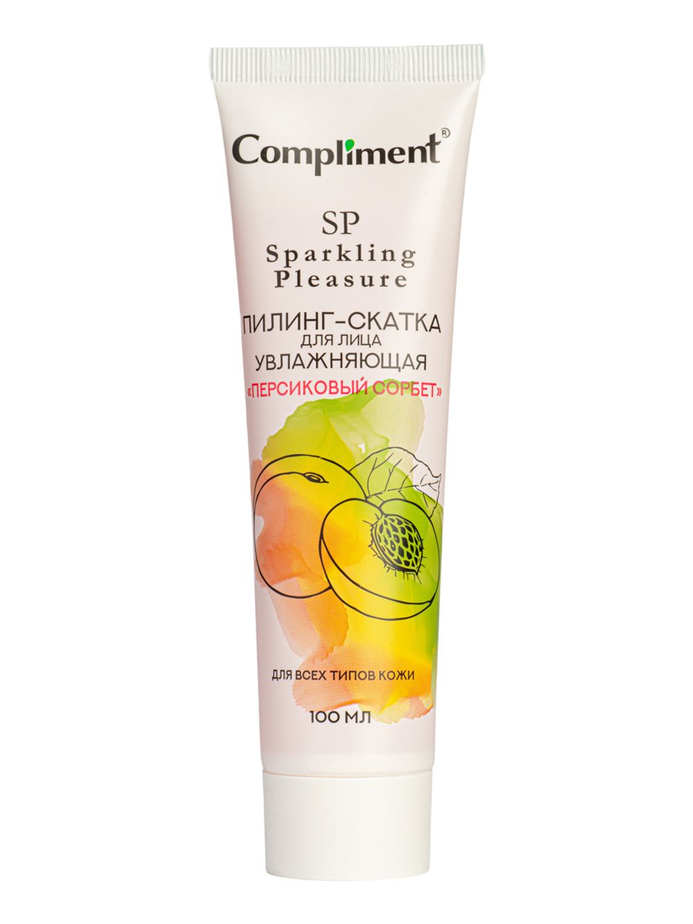 Compliment Sparkling Pleasure пилинг-скатка для лица увлажняющая «Персиковый сорбет»