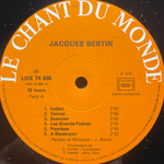 Jacques Bertin Avec Siegfried Kessler Et Didier Levallet ‎– Enregistrement 29. IX.78 Public 2LP (Франция 1978г.)