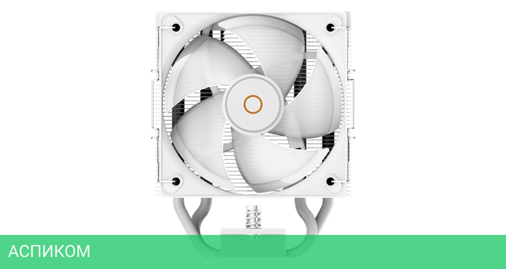 Кулер для процессора Ocypus Gamma A40 WH ARGB Digital White (Gamma-A40-WH1NAWD00X-GL)