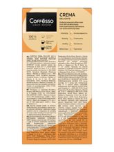 Кофе в капсулах Nespresso Coffesso 4 вкуса 40 шт
