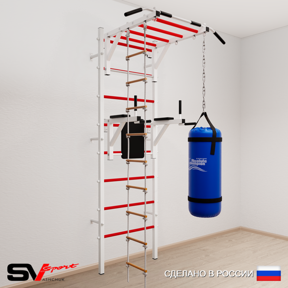 Шведская стенка Sv Sport 5421 (Турник рукоход/Брусья/Лестница/Цепь/Мешок 15кг)