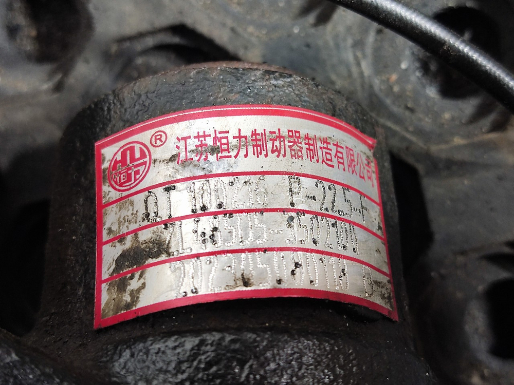 Суппорт задний левый 2023г