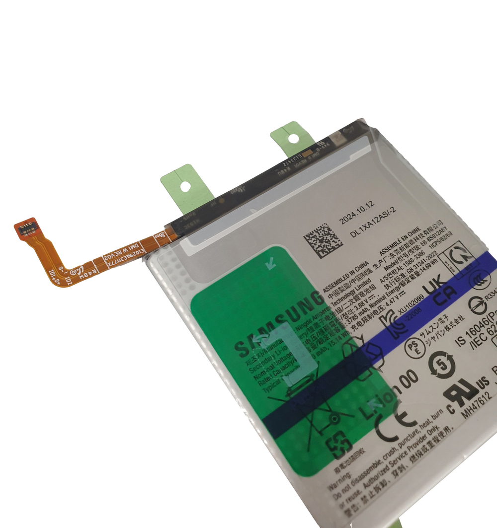 Samsung Galaxy S23 (SM-S911B) - Аккумулятор (батарея) (EB-BS912ABY) (ORIG-SP)