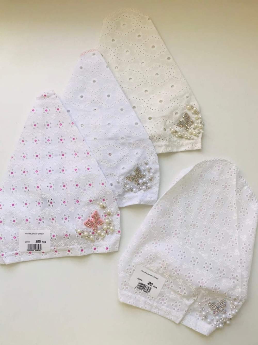 Косынка детская "DiMaks"