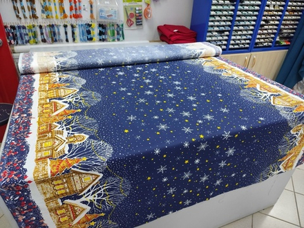 Рогожка  / Полночь