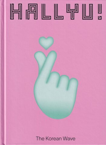 Hallyu! (한류) Корейская волна. Каталог выставки