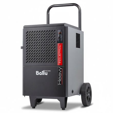 Осушитель воздуха Ballu BDI-50L профессиональный - [до 50 л. за сутки / для S≈75 м²]