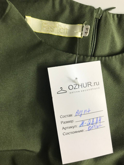 Платье цвета летней травы, визуально на 44 размер