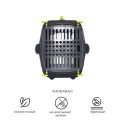 Клиппер-переноска ZOOSET с прозрачной дверцей и ремнем - S (42х29х29,5 см) - серый/желтый