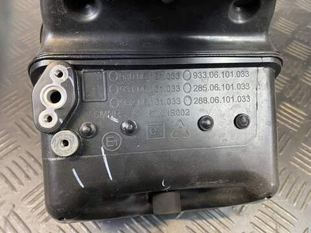 Корпус воздушного фильтра KTM 250 Duke 2020