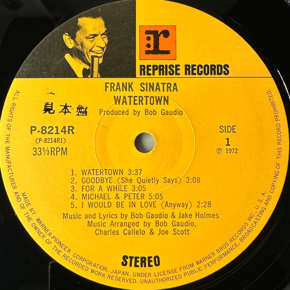 Frank Sinatra ‎– Watertown (Япония 1970г.)