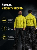 Комбинезон ACERBIS дожд раздель LOGO чёр/жёлт 2XL