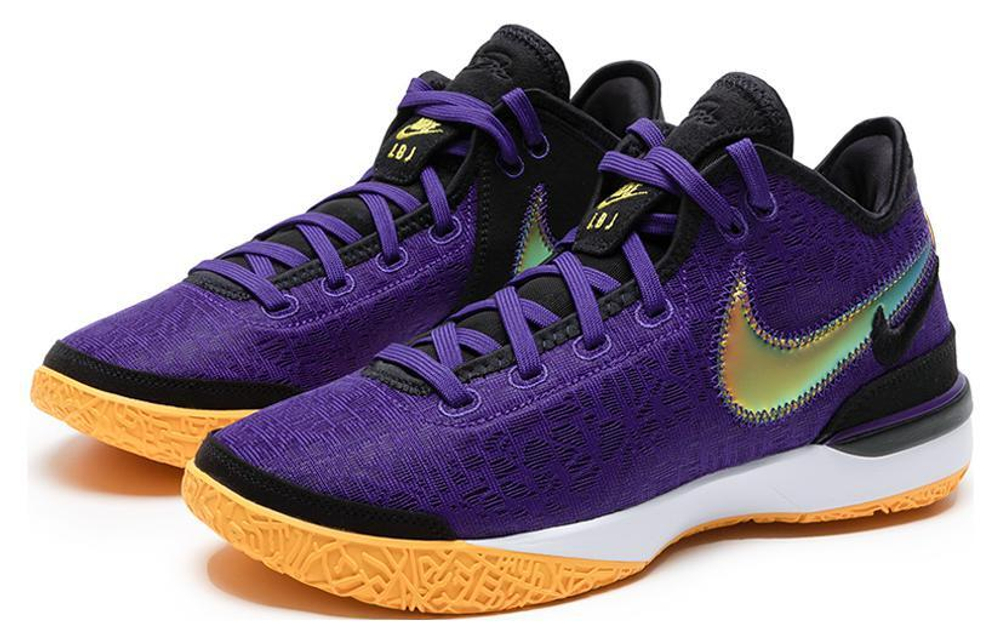 Nike LeBron NXXT Gen comfortable and versatile wear-resistant lightweight low-top basketball shoes men's purple gold