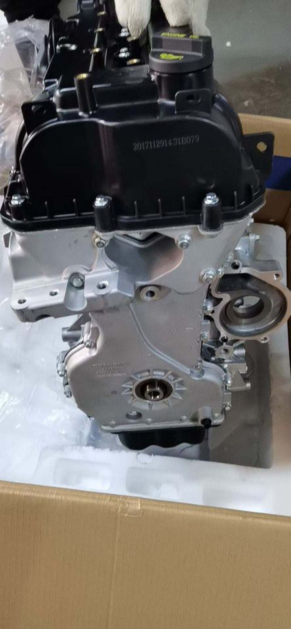 Двигатель чанган cs35 jl478qep