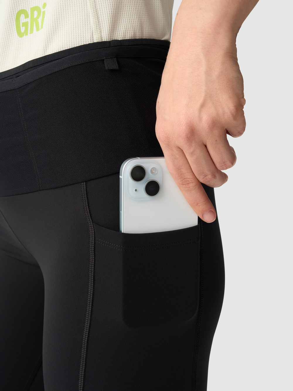 Лосины женские GRI Ультра чёрные