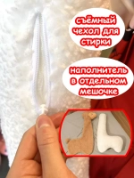 Мягкая игрушка Лама Кучеряма Альпака большая