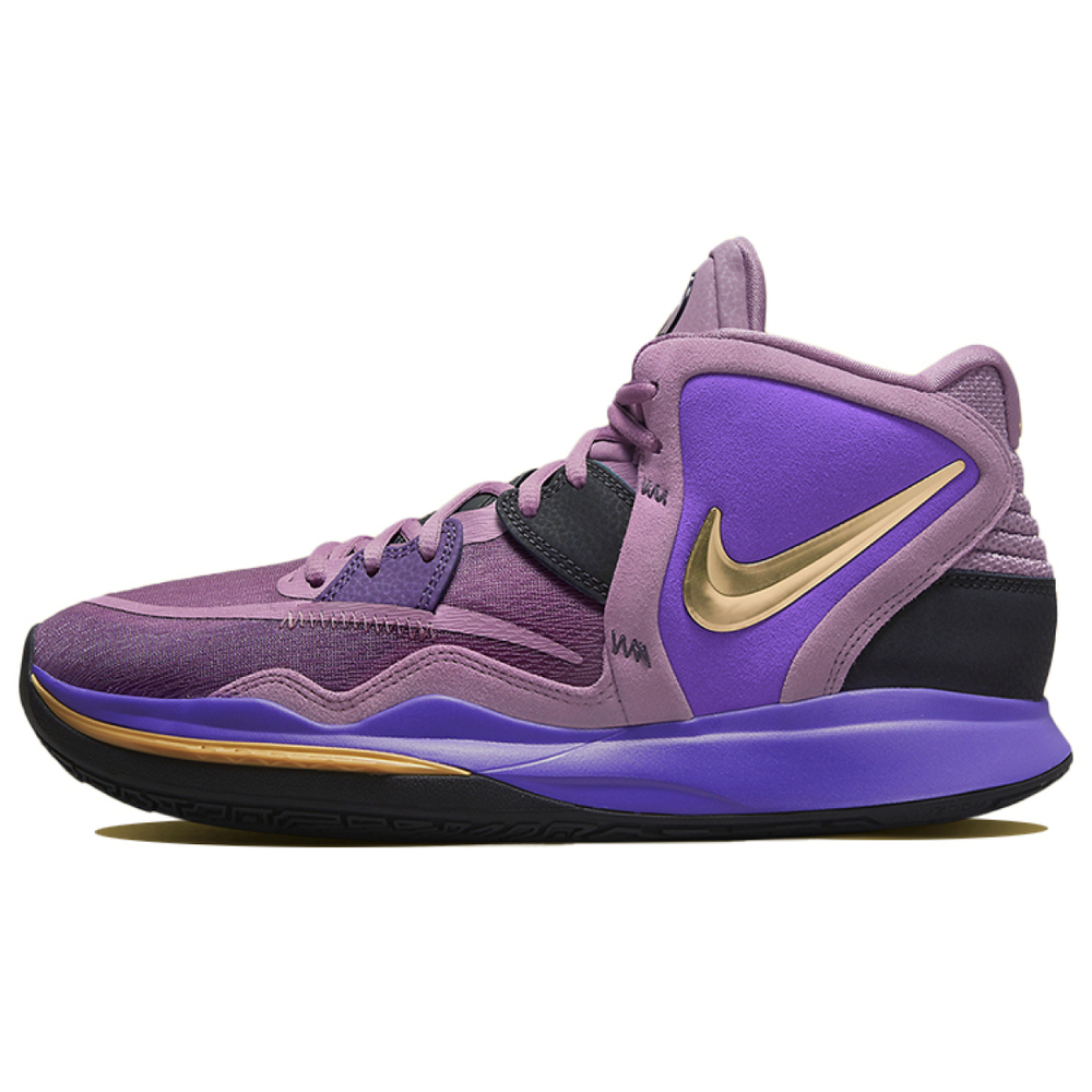 Кроссовки Nike Kyrie Infinity EP Amethyst Wave