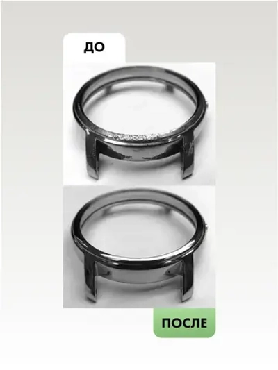 Паста ГОИ комплект №1, №2, №3, №4, по 35 грамм