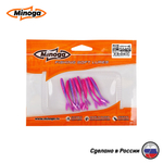 Силиконовая приманка "Minoga" PULSAR 2,0"(10шт) 50мм, 0,37гр, цвет 114