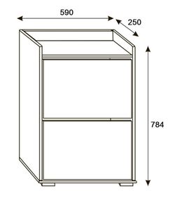 Тумба для обуви 590х784х250 (белая шагрень), Милана, г.Уфа