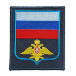 Шеврон вышитый ВКС синий фон на липучке