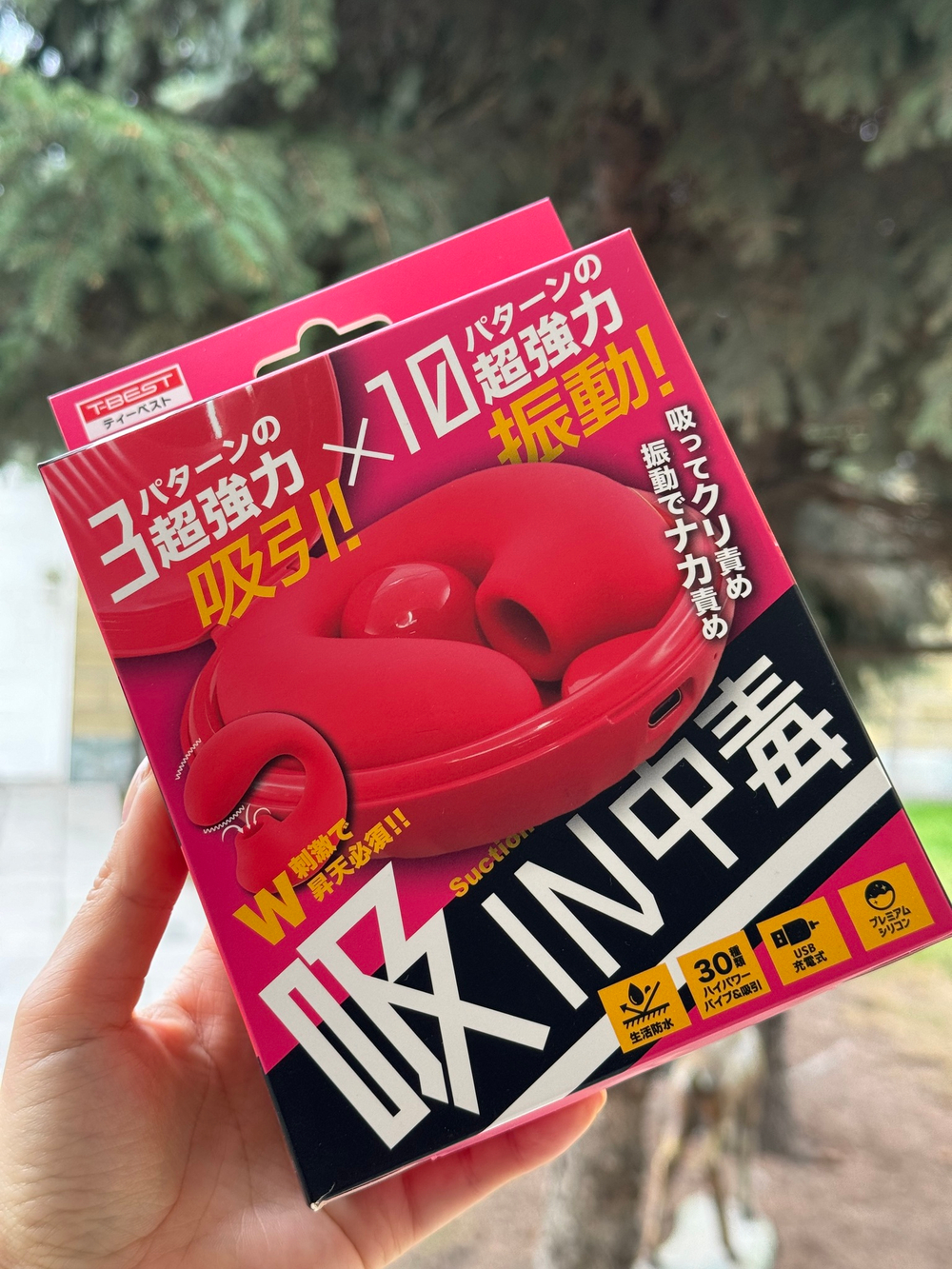 Tokyo SexShop оргазмик №1